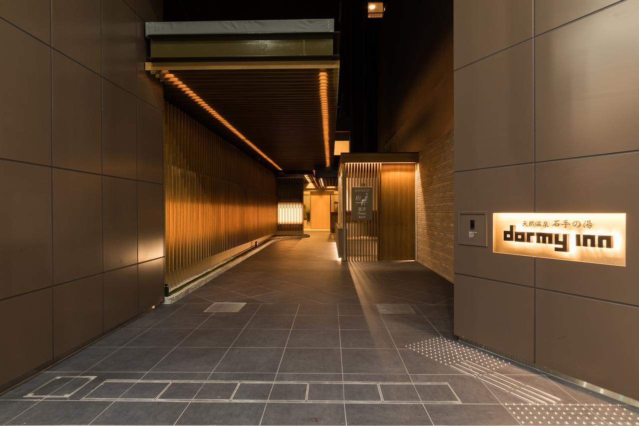 Dormy Inn Matsuyama Natural Hot Spring Matsuyama (Ehime) Exterior foto