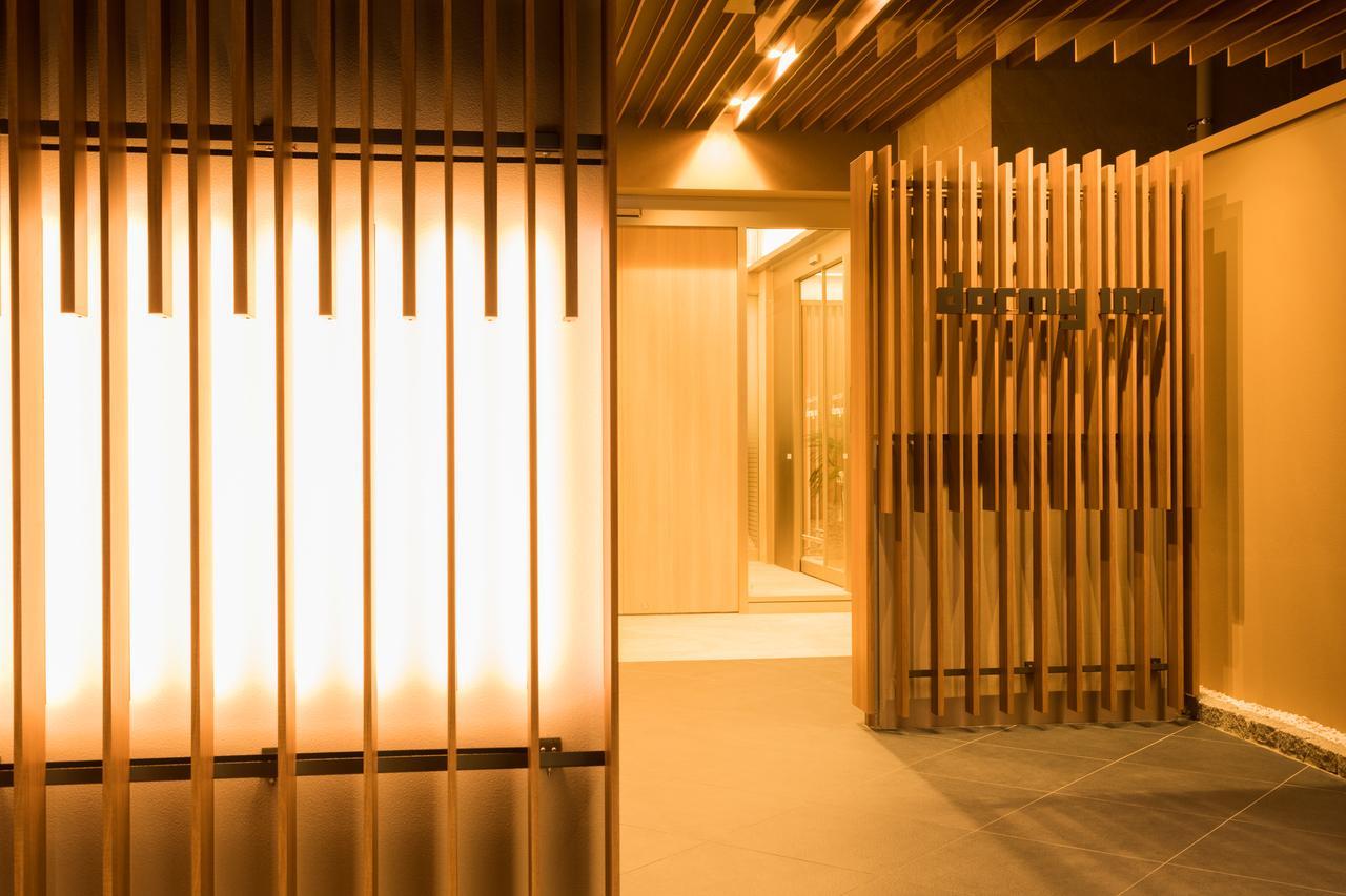 Dormy Inn Matsuyama Natural Hot Spring Matsuyama (Ehime) Exterior foto